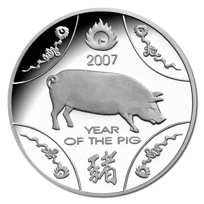 $1 2007 Year of the Pig Silver Proof - Image 2