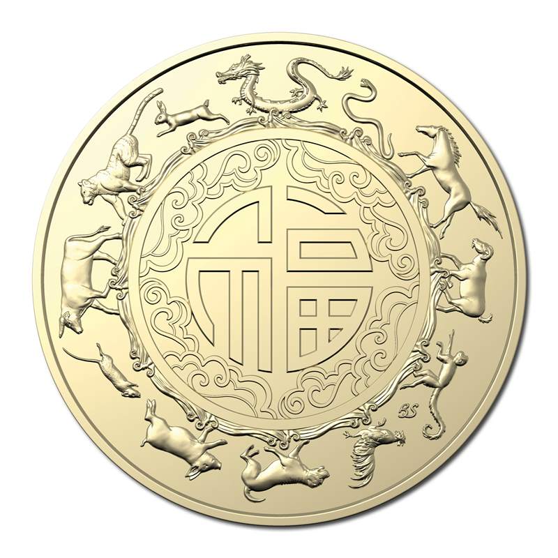 $1 2024 Year of the Dragon 2 Coin Set UNC - Image 3