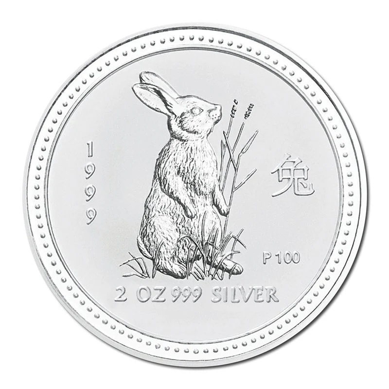 1999 Year of the Rabbit 2oz Silver UNC