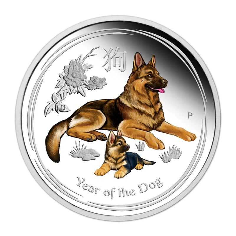 2018 Year of the Dog Coloured 2oz Silver Proof ANDA Show Special - Image 2