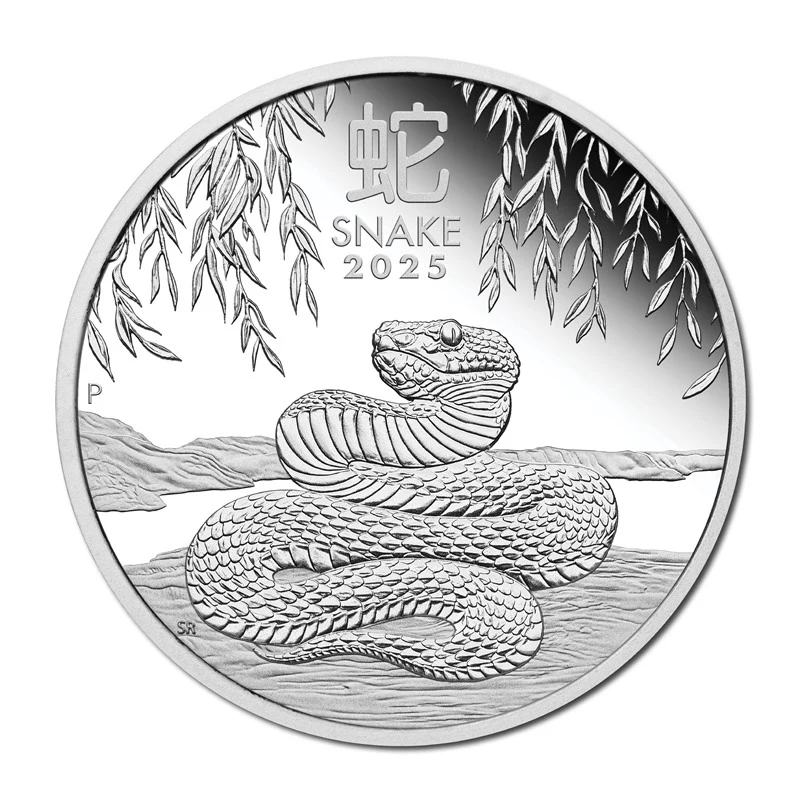 2025 Year of the Snake 3 Coin Silver Proof Set - Image 2