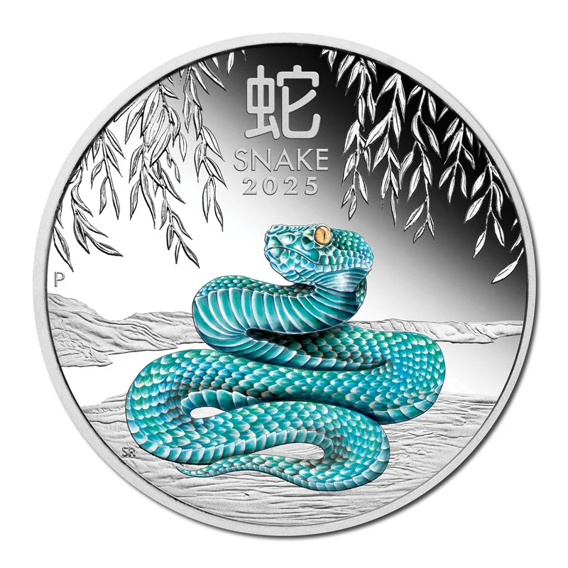 2025 Year of the Snake Coloured 1oz Silver Proof - Image 2
