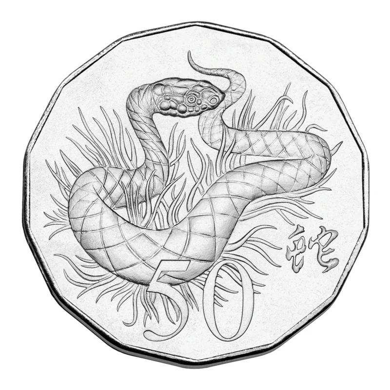 50c 2013 Year of Snake Australia Frame - Image 2