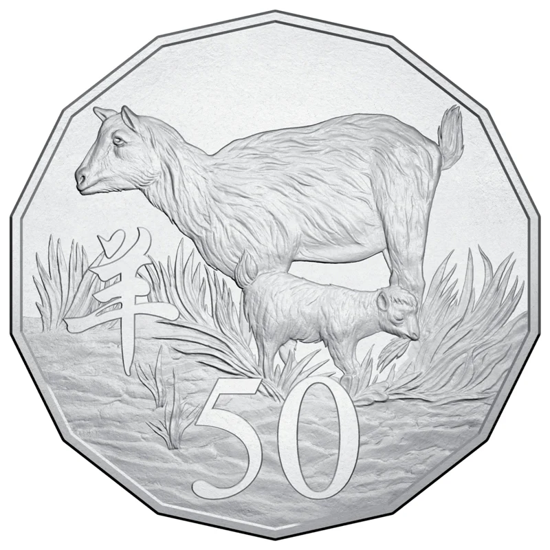 50c 2015 Year of the Goat Red Card UNC
