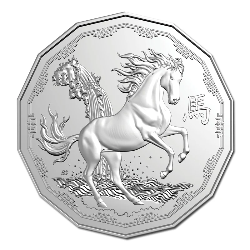 50c 2026 Year of the Horse UNC - Image 2