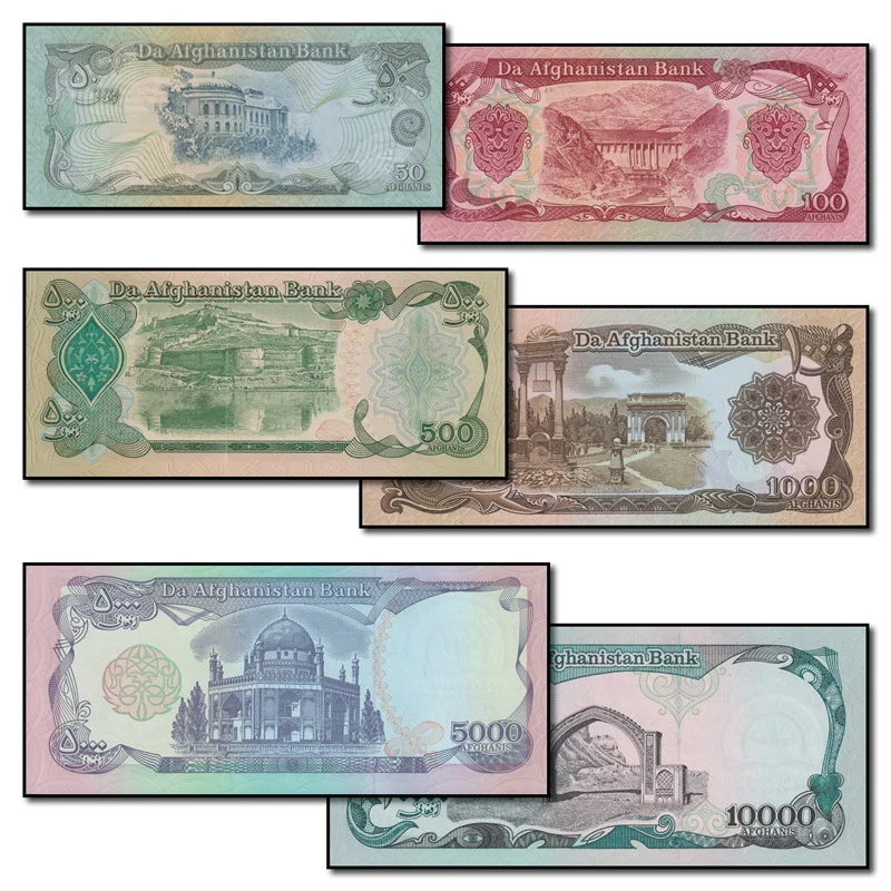 Afghanistan (1979) 50-10,000 Afghanis Set of 6 CFU - Image 2