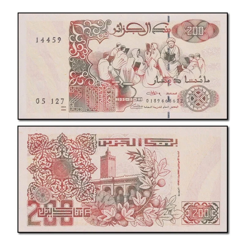 Algeria 1992 200 Dinars P.138 CFU
