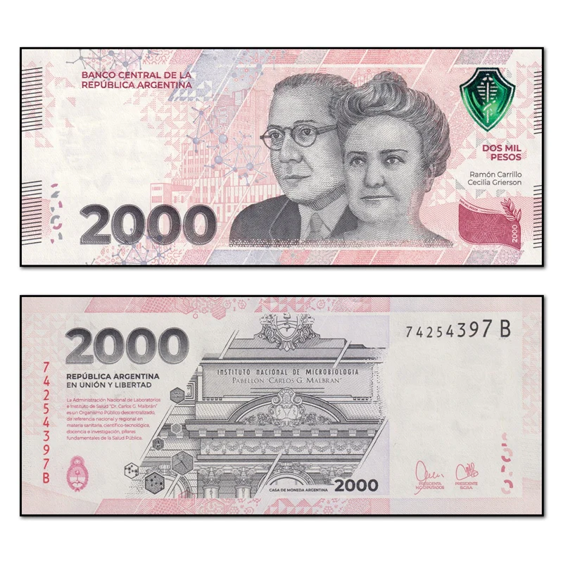 Argentina 2023 2000 Pesos P.368 CFU