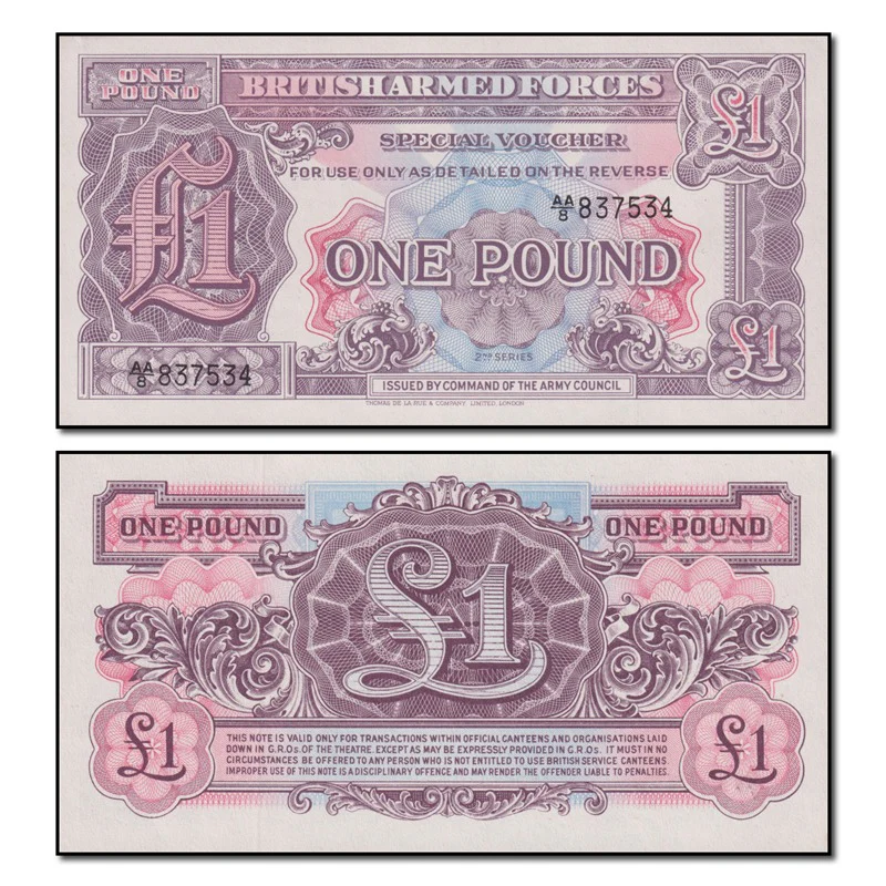 British Armed Forces (1948) Military 1 Pound P.M22