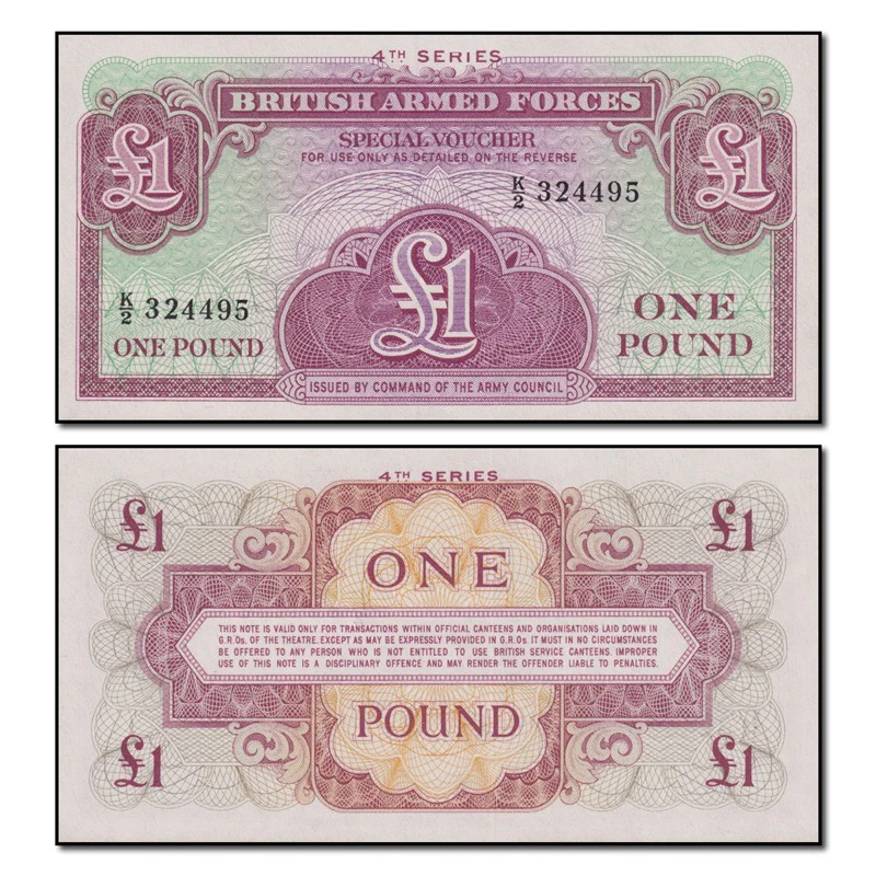 British Armed Forces (1962) Military 1 Pound P.M36a