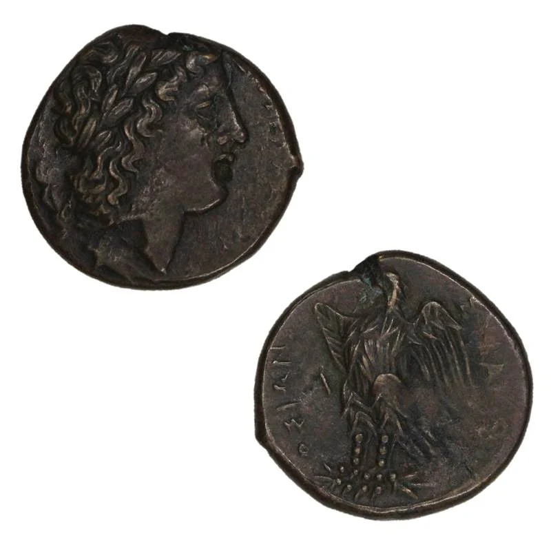 Greece, Sicily, Syracuse, Hiketas II, 283-279BC Bronze Litra