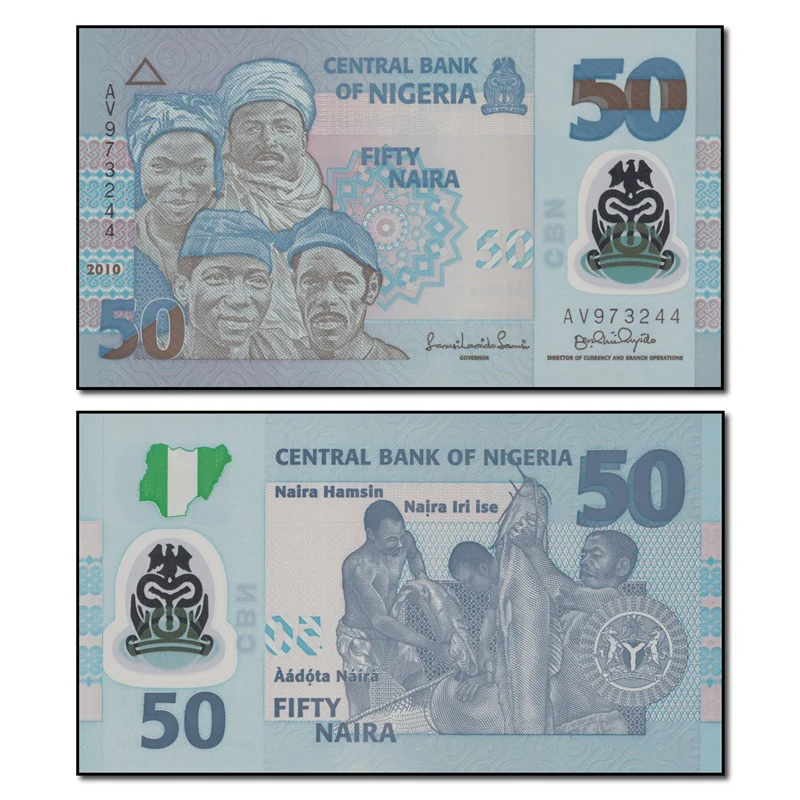 Nigeria 2009-2025 50 Naira P.40 CFU - Image 3