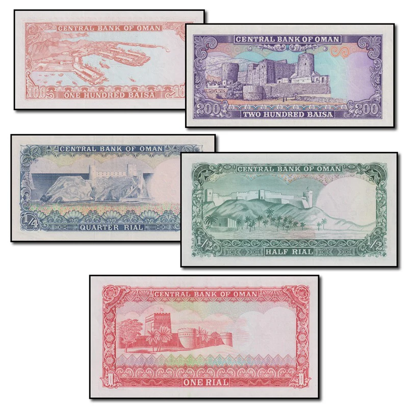 Oman (1977 & 1985) Baisa & Rial Set of 5 CFU - Image 2