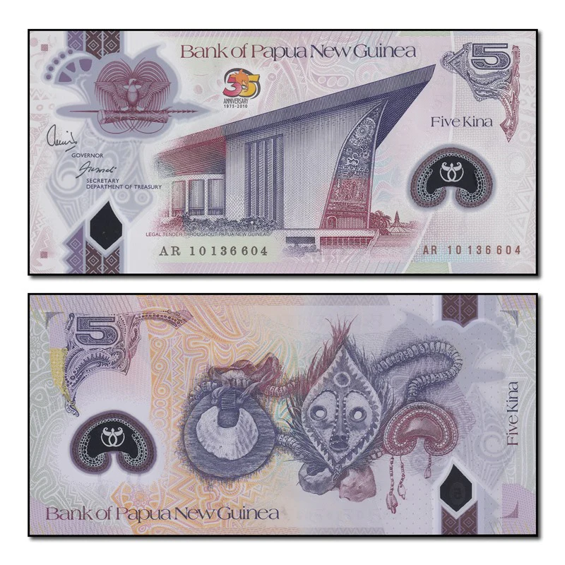 Papua New Guinea 2010 5 Kina P.39 CFU