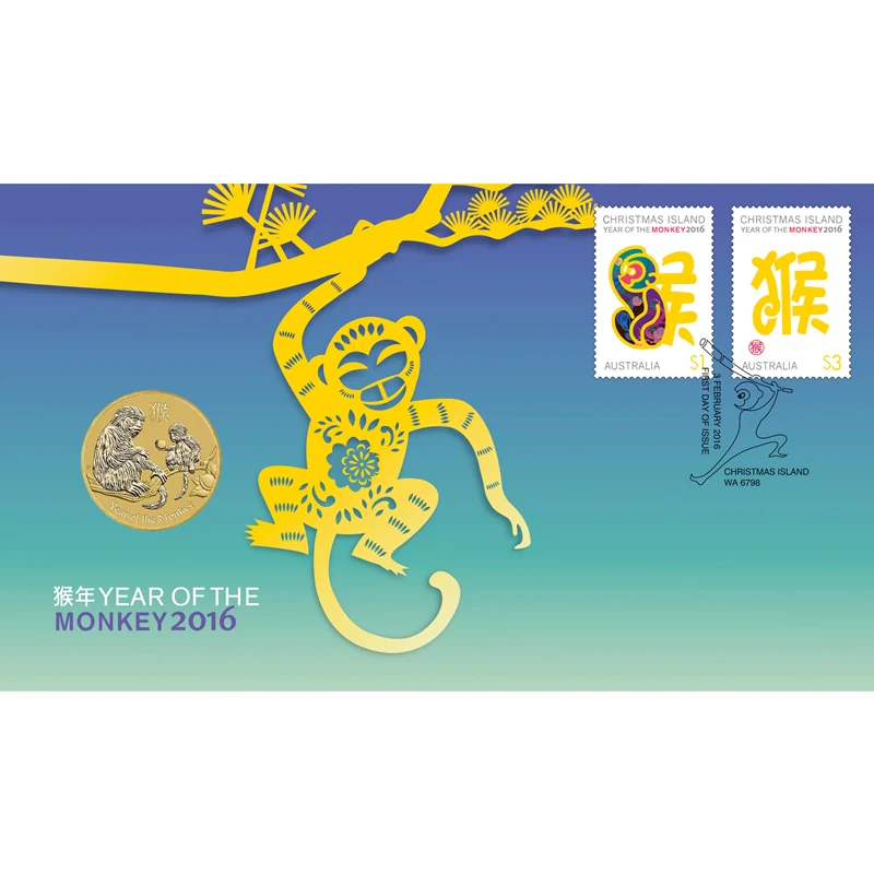 PNC 2016 Year of the Monkey