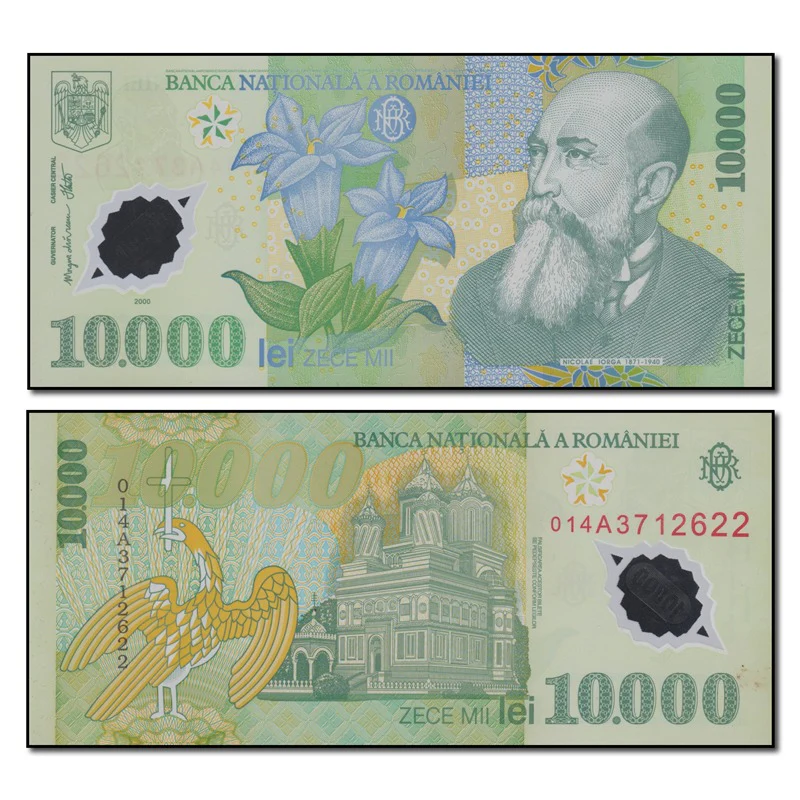 Romania 2000-2001 10,000 Lei P.112 CFU - Image 2
