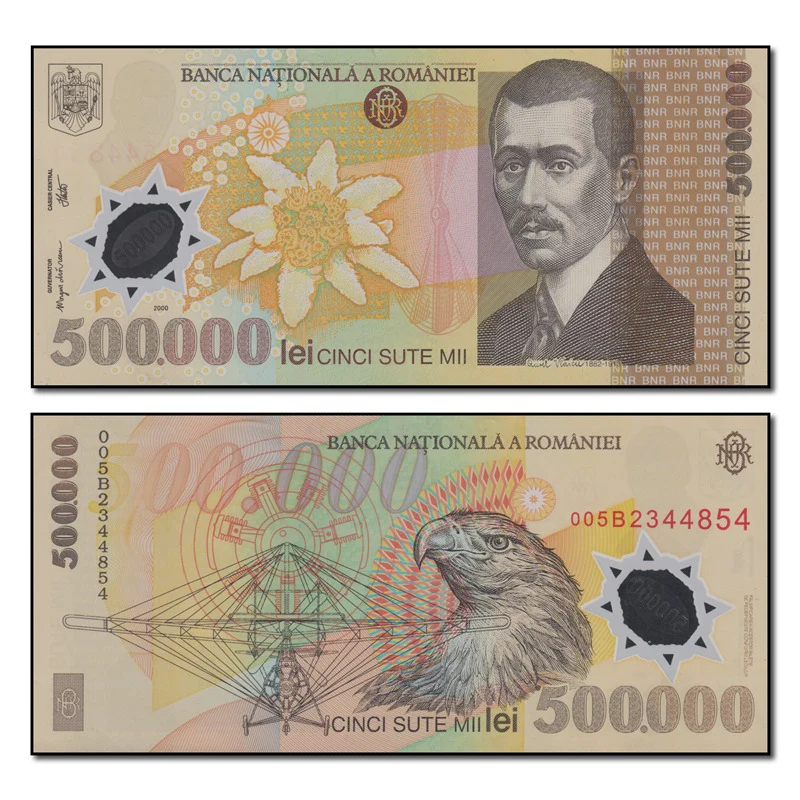 Romania 2000-2004 500,000 Lei P.115 CFU