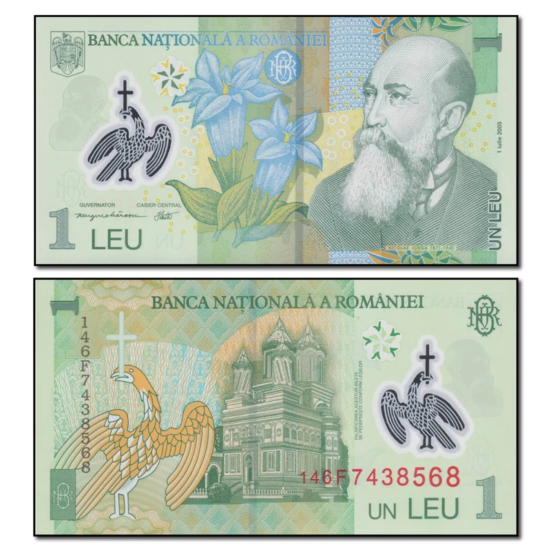Romania 2005-2014 1 Leu P.117a - Image 5