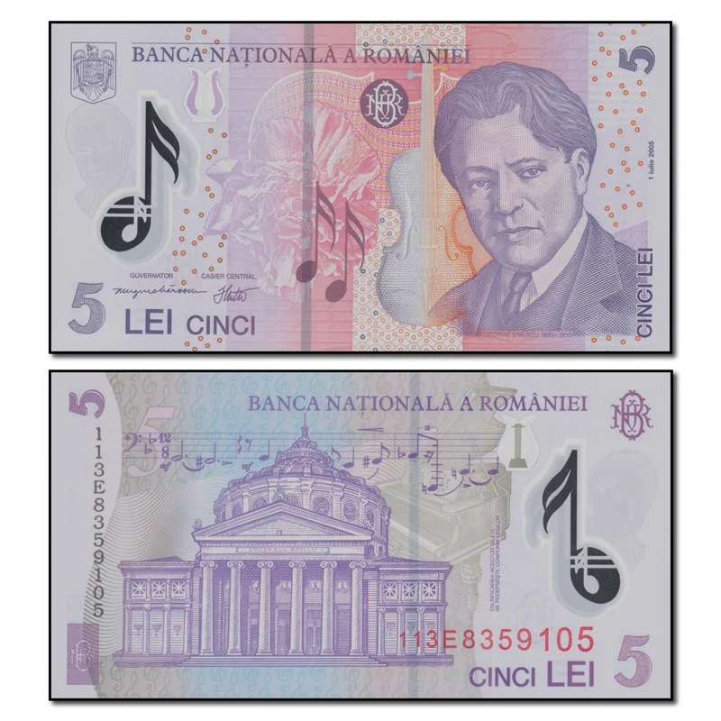Romania 2005-2018 5 Lei P.118 - Image 2