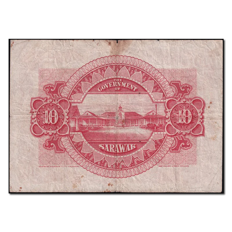 Sarawak 1937 10 Dollars P.22 FINE - Image 2