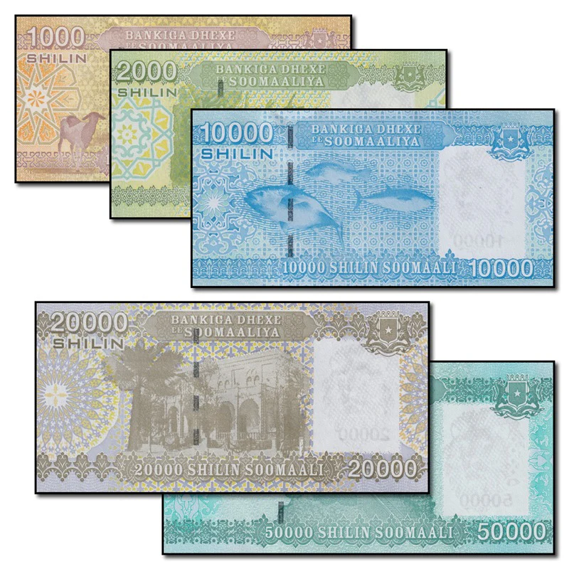 Somalia 2010 1000-50,000 Shilin Set of 5 CFU - Image 2