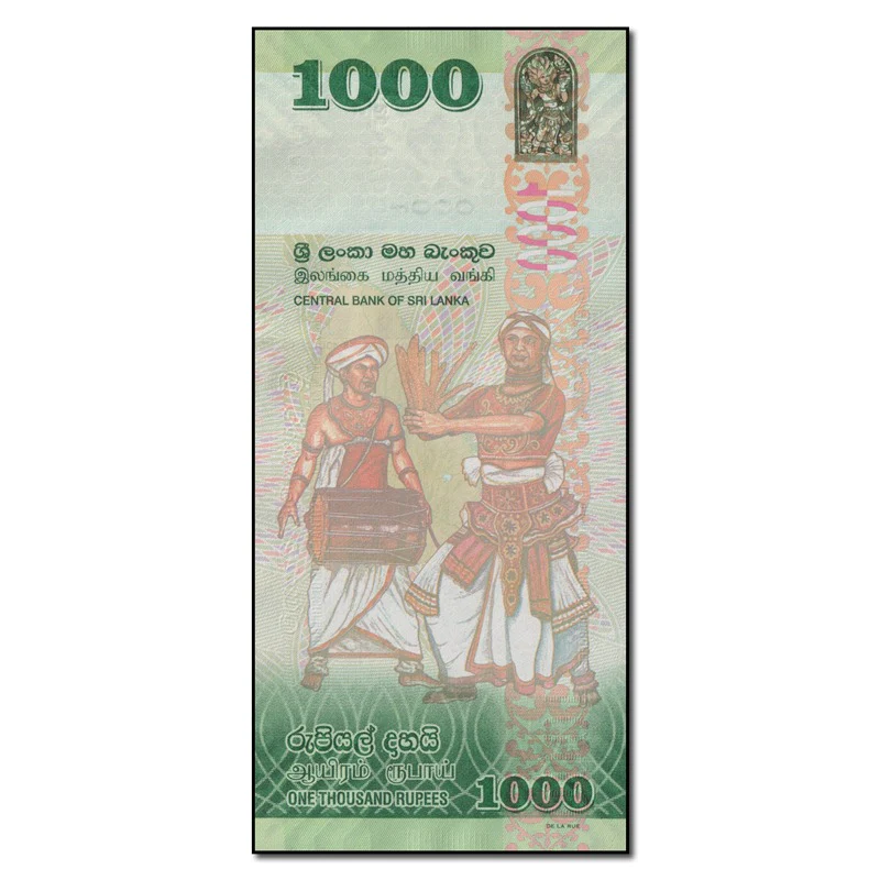 Sri Lanka 2022 1000 Rupees P.127 CFU FBN3316 - Image 2