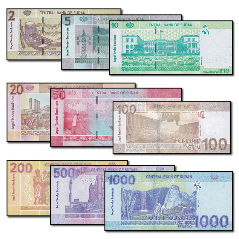 Sudan 2017-2022 2-1000 Pounds P.71-81 Set of 9 CFU - Image 2