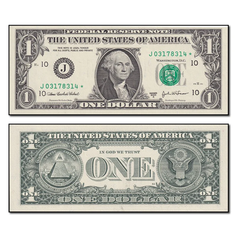 United States of America (USA) 2003 1 Dollar Star P.515 CFU